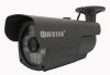 CAMERA IP QUESTEK - QTX – 9251IP