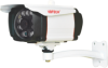 CAMERA VDTECH VDT - 45AHDL 1.0