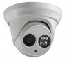 CAMERA Dome HDS-5885TVI-IR3 (2.0Mp) hồng ngoại 40m